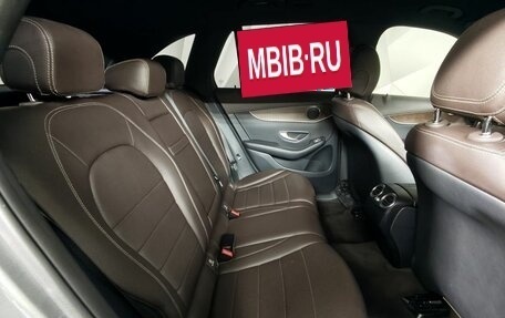 Mercedes-Benz GLC, 2016 год, 2 649 000 рублей, 16 фотография