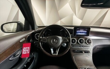 Mercedes-Benz GLC, 2016 год, 2 649 000 рублей, 20 фотография