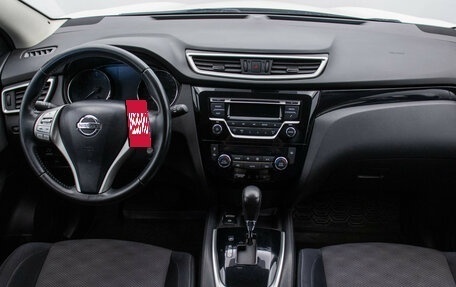 Nissan Qashqai, 2017 год, 1 342 000 рублей, 14 фотография