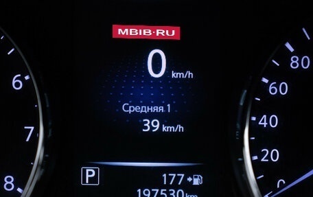 Nissan Qashqai, 2017 год, 1 342 000 рублей, 13 фотография