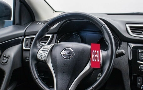 Nissan Qashqai, 2017 год, 1 342 000 рублей, 16 фотография