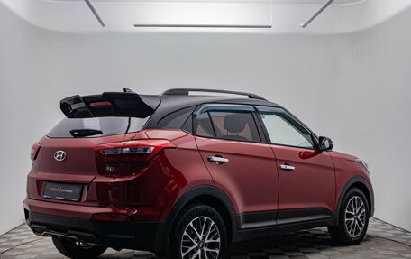 Hyundai Creta I рестайлинг, 2020 год, 2 054 000 рублей, 6 фотография