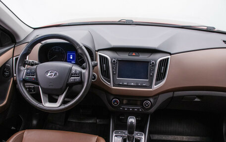 Hyundai Creta I рестайлинг, 2020 год, 2 054 000 рублей, 14 фотография
