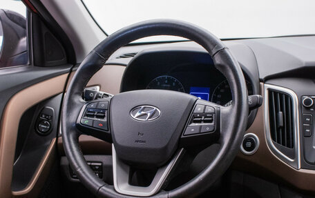 Hyundai Creta I рестайлинг, 2020 год, 2 054 000 рублей, 16 фотография