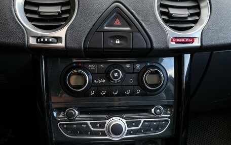 Renault Koleos I рестайлинг 2, 2013 год, 910 000 рублей, 20 фотография