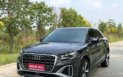Audi Q2 I, 2023 год, 2 080 000 рублей, 1 фотография