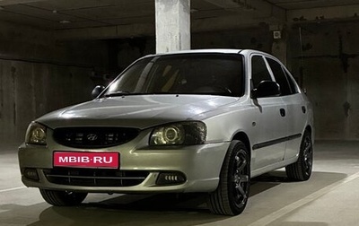 Hyundai Accent II, 2004 год, 390 000 рублей, 1 фотография