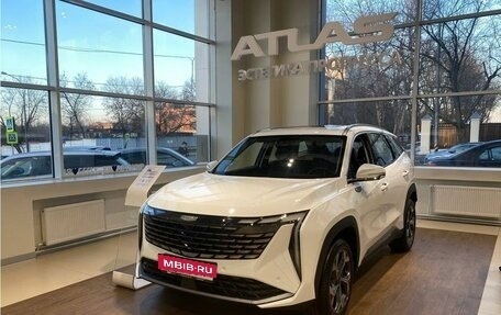 Geely Atlas, 2026 год, 4 119 990 рублей, 1 фотография