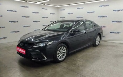 Toyota Camry, 2023 год, 3 231 900 рублей, 1 фотография