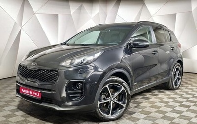 KIA Sportage IV рестайлинг, 2017 год, 1 897 000 рублей, 1 фотография
