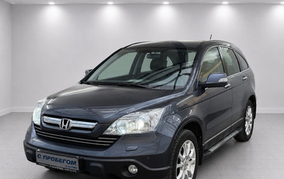 Honda CR-V III рестайлинг, 2008 год, 1 500 000 рублей, 1 фотография