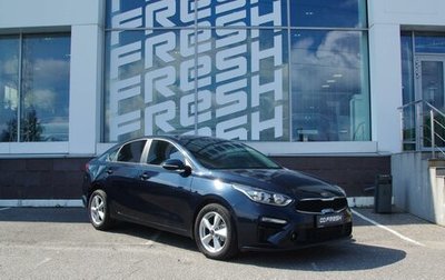 KIA Cerato IV, 2020 год, 2 049 000 рублей, 1 фотография