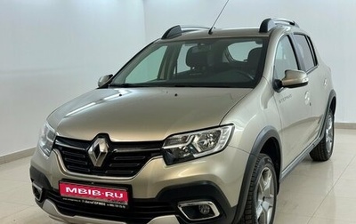 Renault Sandero II рестайлинг, 2021 год, 1 540 000 рублей, 1 фотография