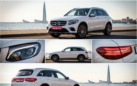 Mercedes-Benz GLC, 2016 год, 2 500 000 рублей, 1 фотография
