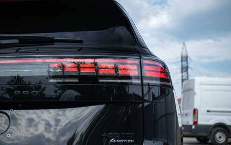 Volkswagen Teramont, 2025 год, 5 999 999 рублей, 30 фотография