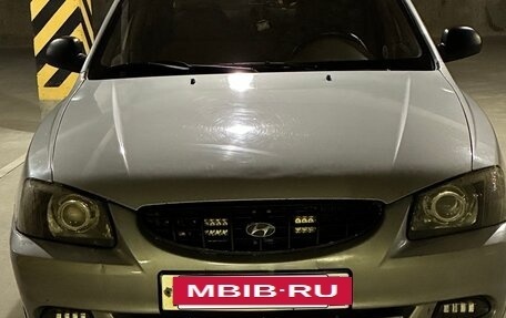 Hyundai Accent II, 2004 год, 390 000 рублей, 2 фотография