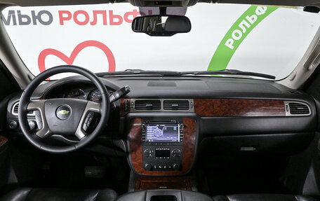 Chevrolet Tahoe III, 2012 год, 1 619 000 рублей, 10 фотография