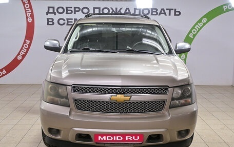 Chevrolet Tahoe III, 2012 год, 1 619 000 рублей, 2 фотография