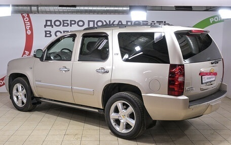 Chevrolet Tahoe III, 2012 год, 1 619 000 рублей, 7 фотография