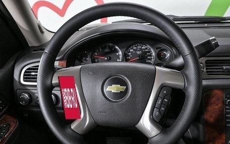 Chevrolet Tahoe III, 2012 год, 1 619 000 рублей, 12 фотография