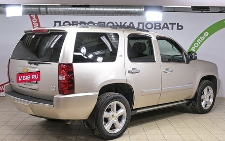 Chevrolet Tahoe III, 2012 год, 1 619 000 рублей, 4 фотография