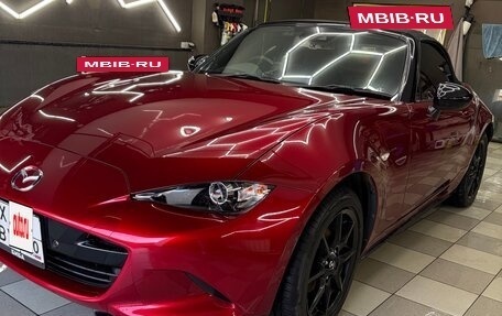 Mazda Roadster IV (ND), 2018 год, 1 980 000 рублей, 25 фотография