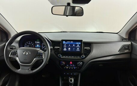 Hyundai Solaris II рестайлинг, 2020 год, 1 460 000 рублей, 5 фотография