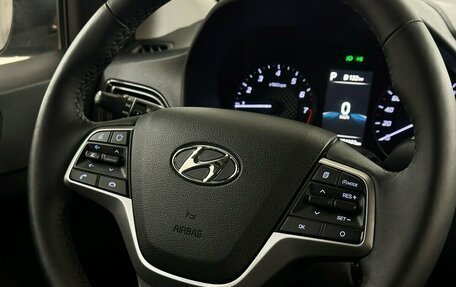 Hyundai Solaris II рестайлинг, 2020 год, 1 460 000 рублей, 8 фотография