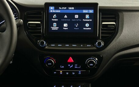 Hyundai Solaris II рестайлинг, 2020 год, 1 460 000 рублей, 7 фотография