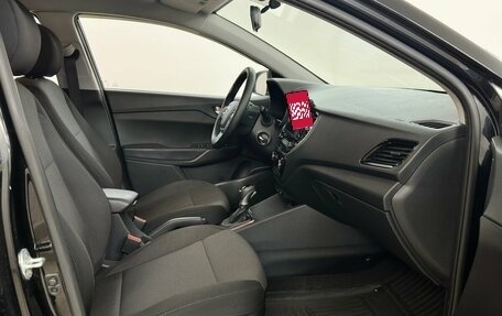 Hyundai Solaris II рестайлинг, 2020 год, 1 460 000 рублей, 11 фотография