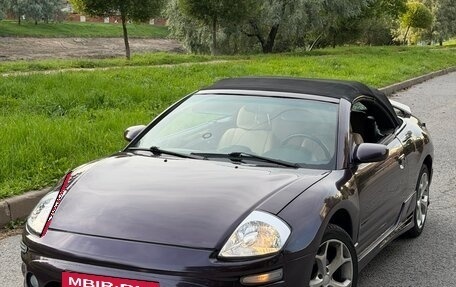 Mitsubishi Eclipse III, 2002 год, 970 000 рублей, 16 фотография