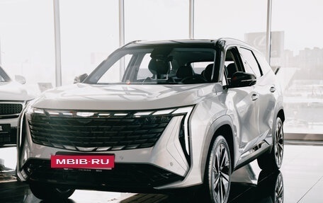 Geely Atlas, 2026 год, 4 080 990 рублей, 2 фотография