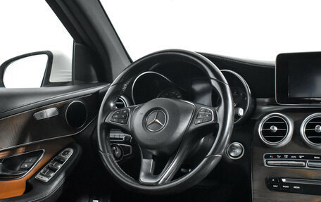Mercedes-Benz GLC, 2016 год, 2 500 000 рублей, 17 фотография