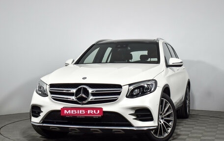 Mercedes-Benz GLC, 2016 год, 2 500 000 рублей, 2 фотография