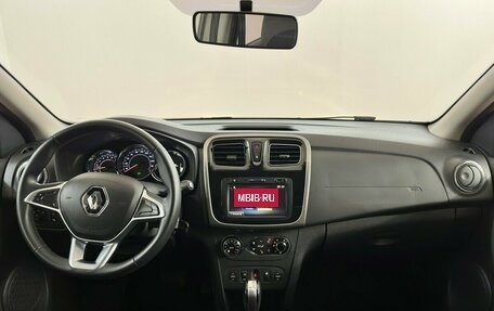 Renault Sandero II рестайлинг, 2021 год, 1 540 000 рублей, 5 фотография