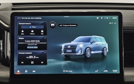 GAC GS8, 2026 год, 5 349 000 рублей, 13 фотография