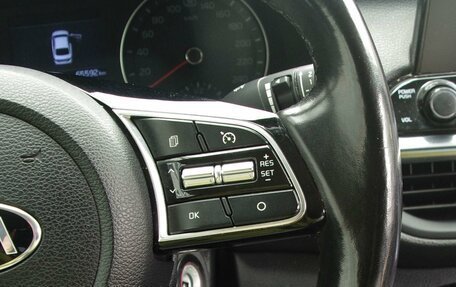 KIA Cerato IV, 2020 год, 2 049 000 рублей, 12 фотография