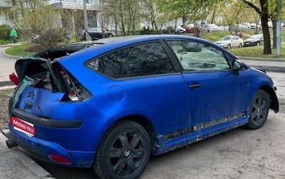 Citroen C4 II рестайлинг, 2007 год, 150 000 рублей, 1 фотография