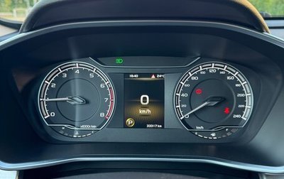 Geely Coolray I, 2021 год, 2 600 000 рублей, 1 фотография