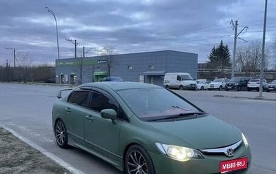 Honda Civic VIII, 2008 год, 600 000 рублей, 1 фотография