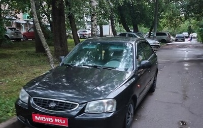 Hyundai Accent II, 2005 год, 300 000 рублей, 1 фотография