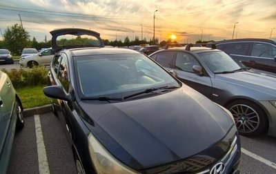 Hyundai Solaris II рестайлинг, 2015 год, 780 000 рублей, 1 фотография