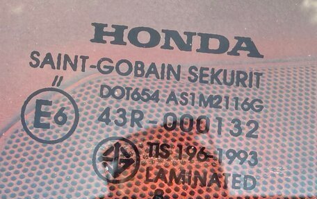 Honda Civic VIII, 2008 год, 600 000 рублей, 14 фотография