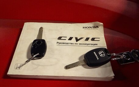 Honda Civic VIII, 2008 год, 600 000 рублей, 19 фотография