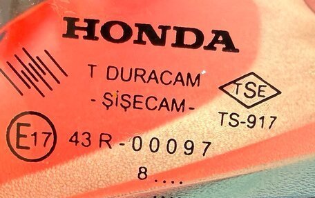 Honda Civic VIII, 2008 год, 600 000 рублей, 13 фотография