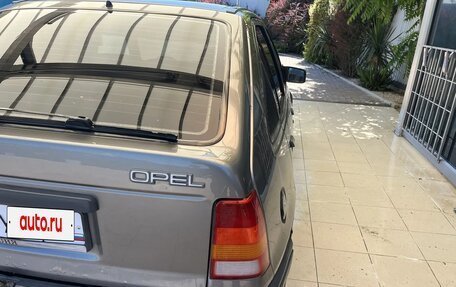 Opel Kadett E рестайлинг, 1988 год, 220 000 рублей, 2 фотография