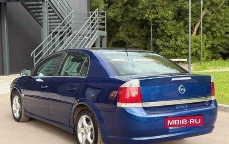 Opel Vectra C рестайлинг, 2007 год, 380 000 рублей, 8 фотография