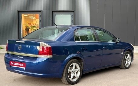 Opel Vectra C рестайлинг, 2007 год, 380 000 рублей, 7 фотография