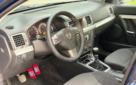 Opel Vectra C рестайлинг, 2007 год, 380 000 рублей, 9 фотография