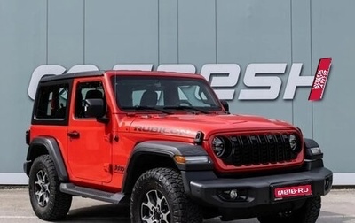 Jeep Wrangler, 2020 год, 5 350 000 рублей, 1 фотография